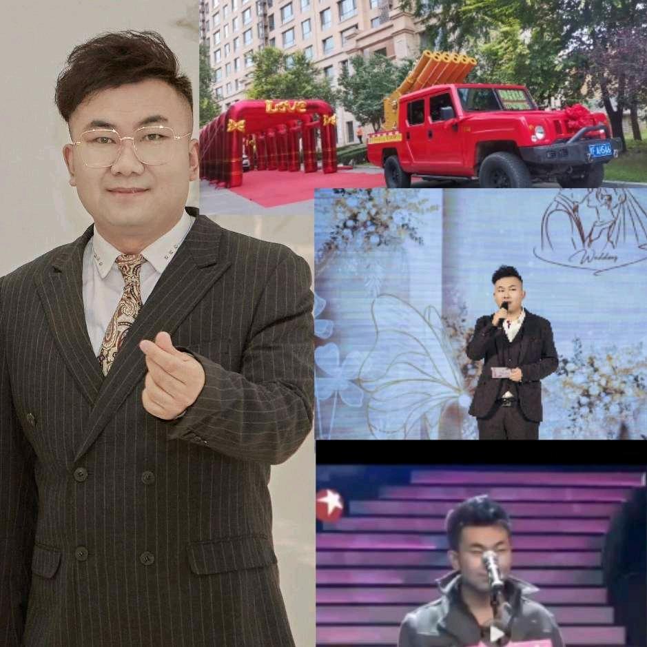 主持人阿帅婚庆 （婚礼管家）