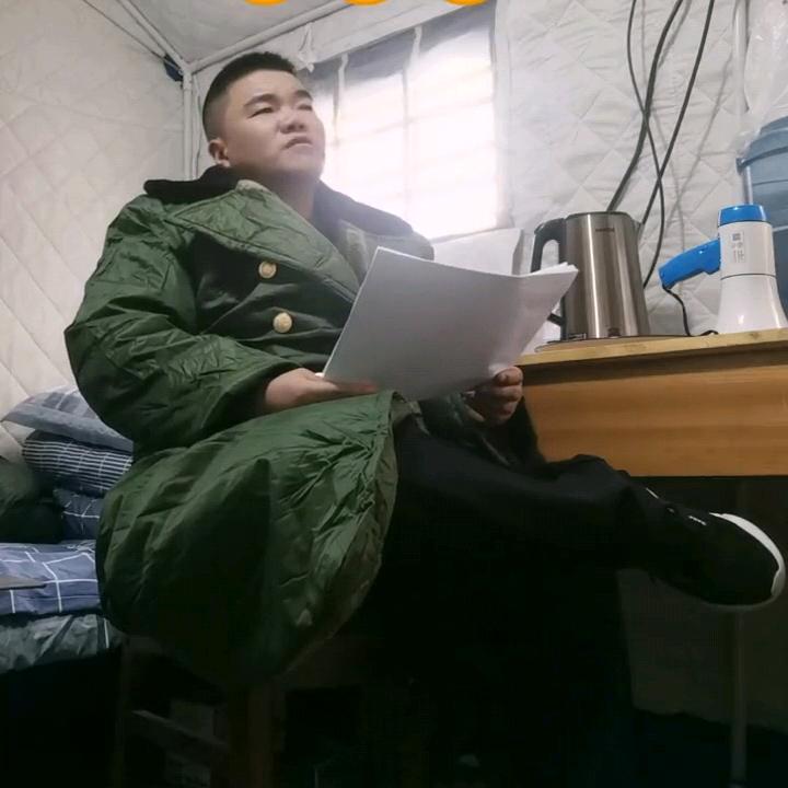 汤是小汤的汤