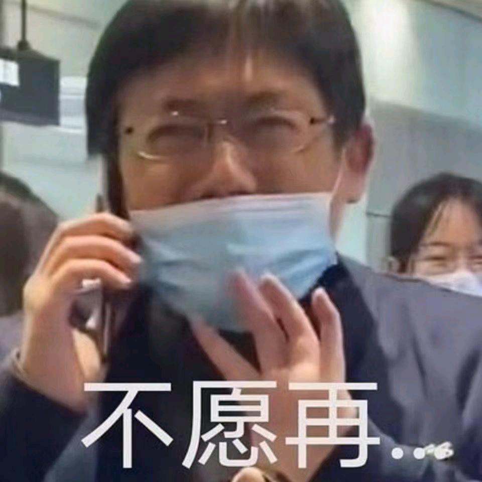 *叫我妈咪_
