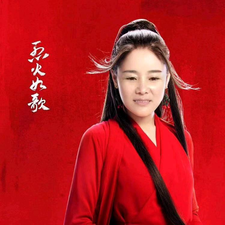 往后余生随缘
