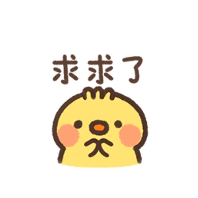 烤鸭