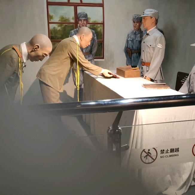 老张