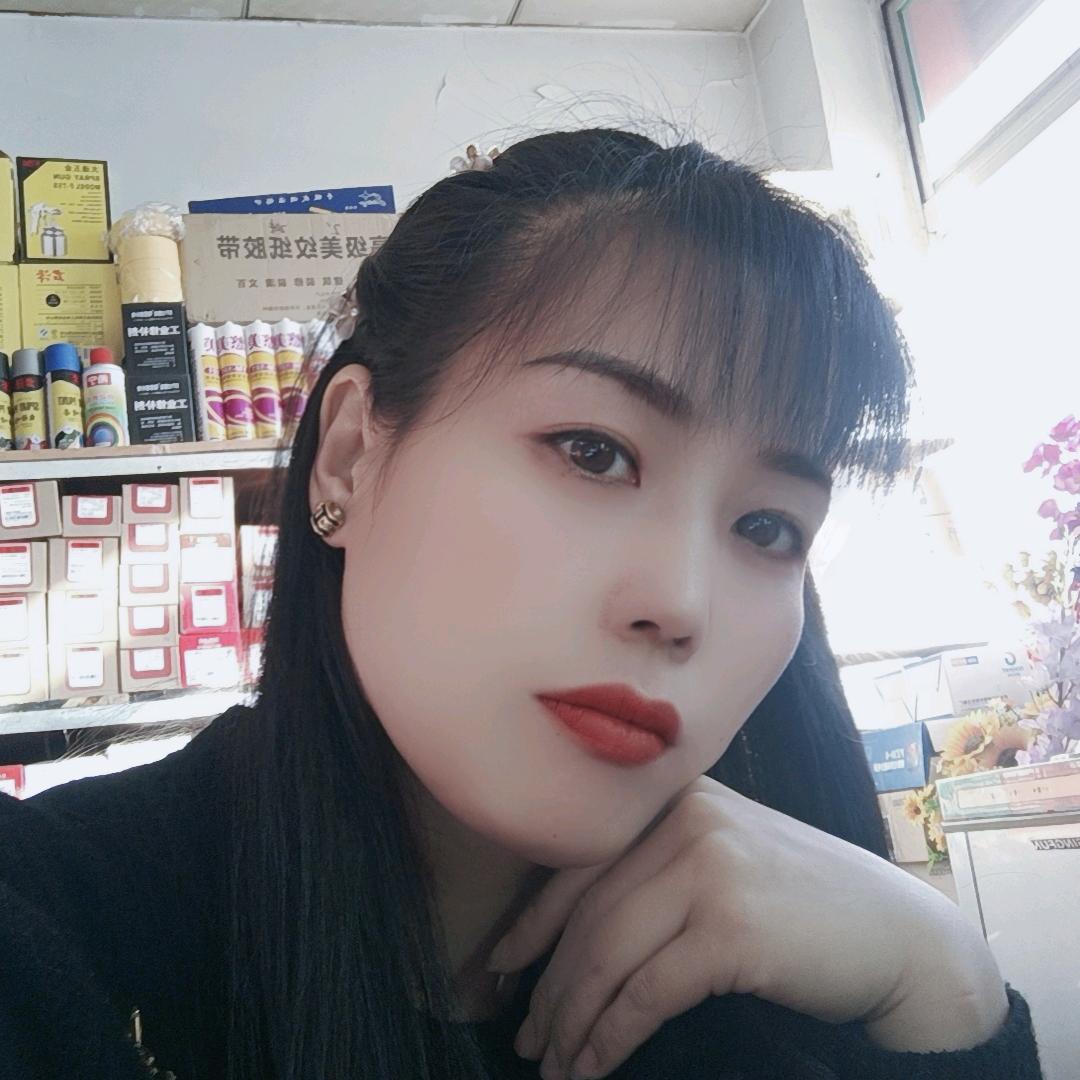 女人如烟