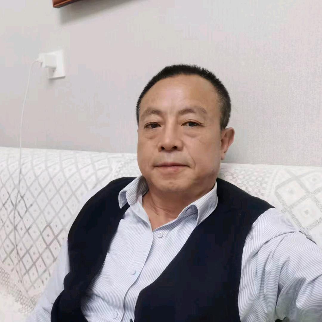 汉子