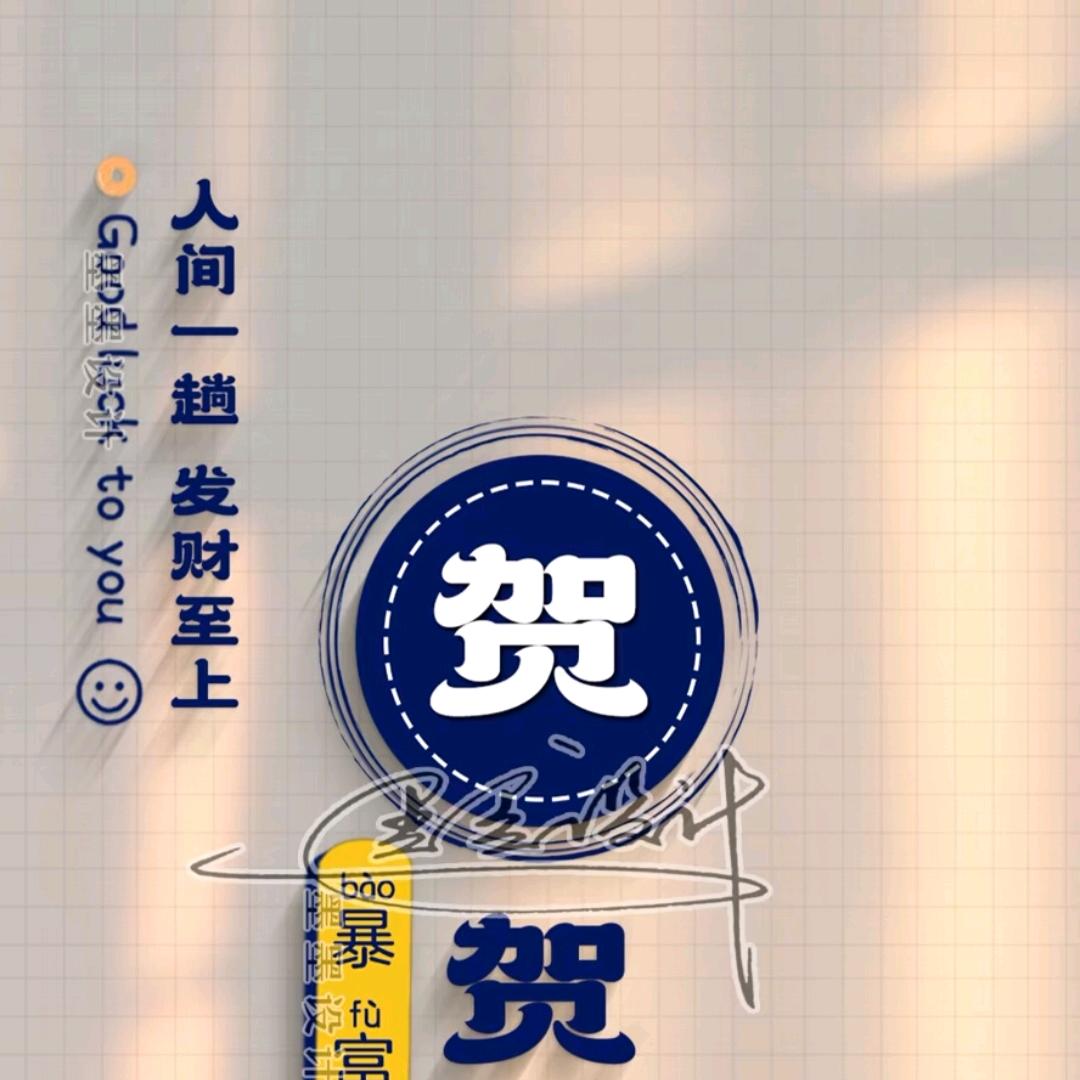 雲琳集团