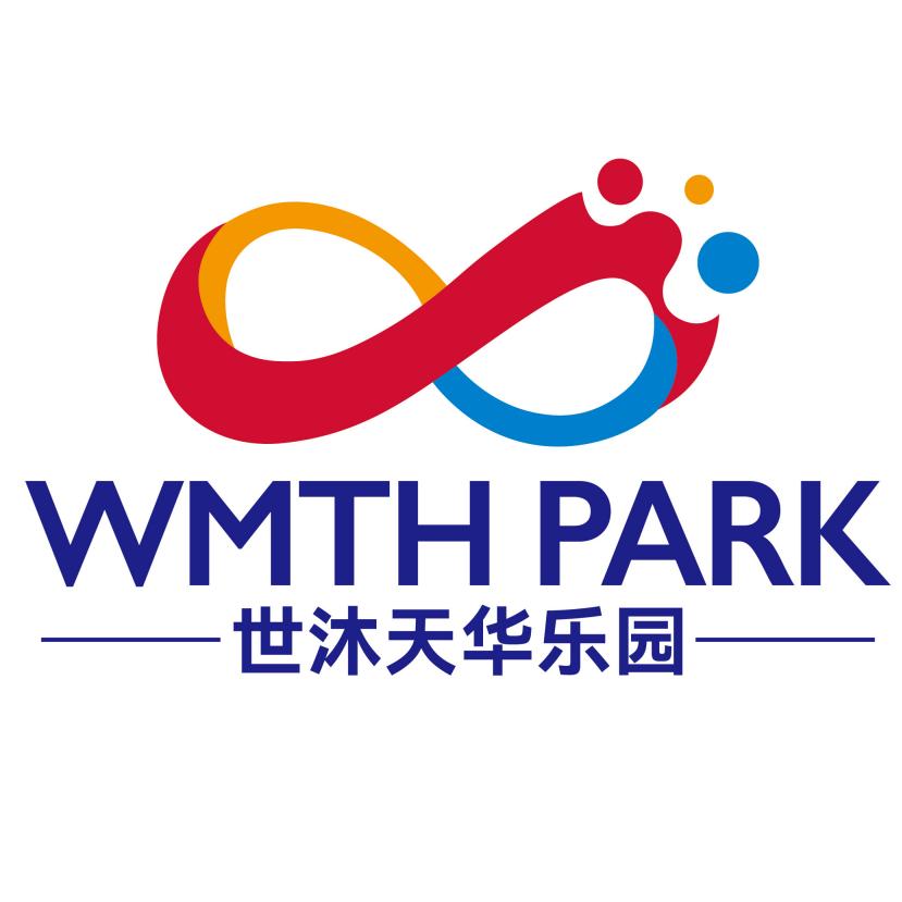 世沐天华乐园