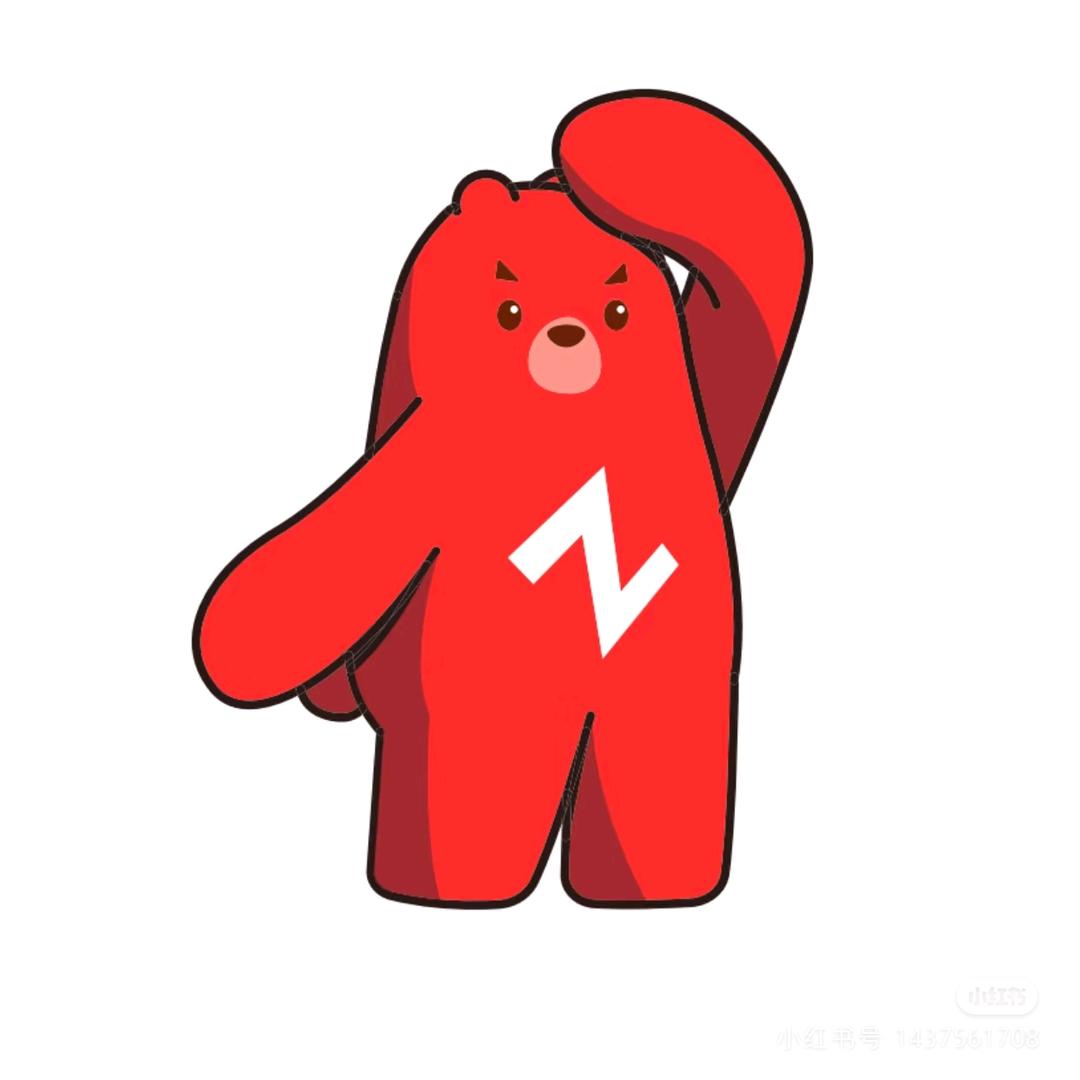 转转到处转转