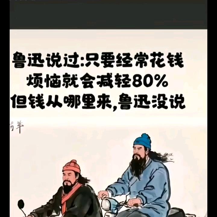 陈默(*^ω^*)是金