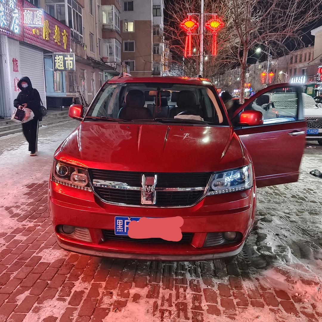 西林大伟二手车