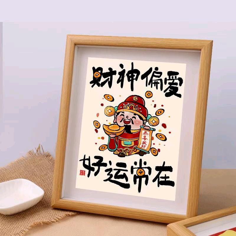 黑马王子