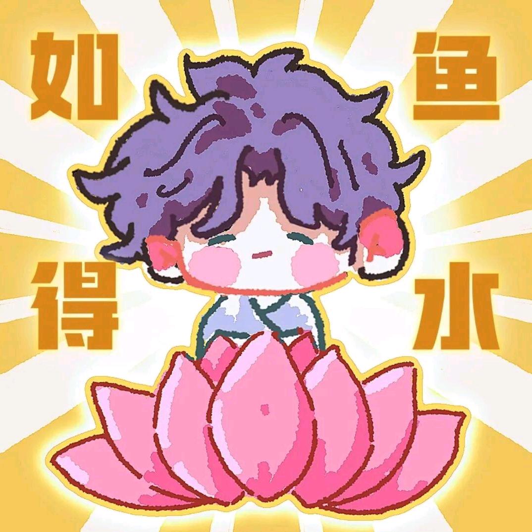 顺风顺水顺财神