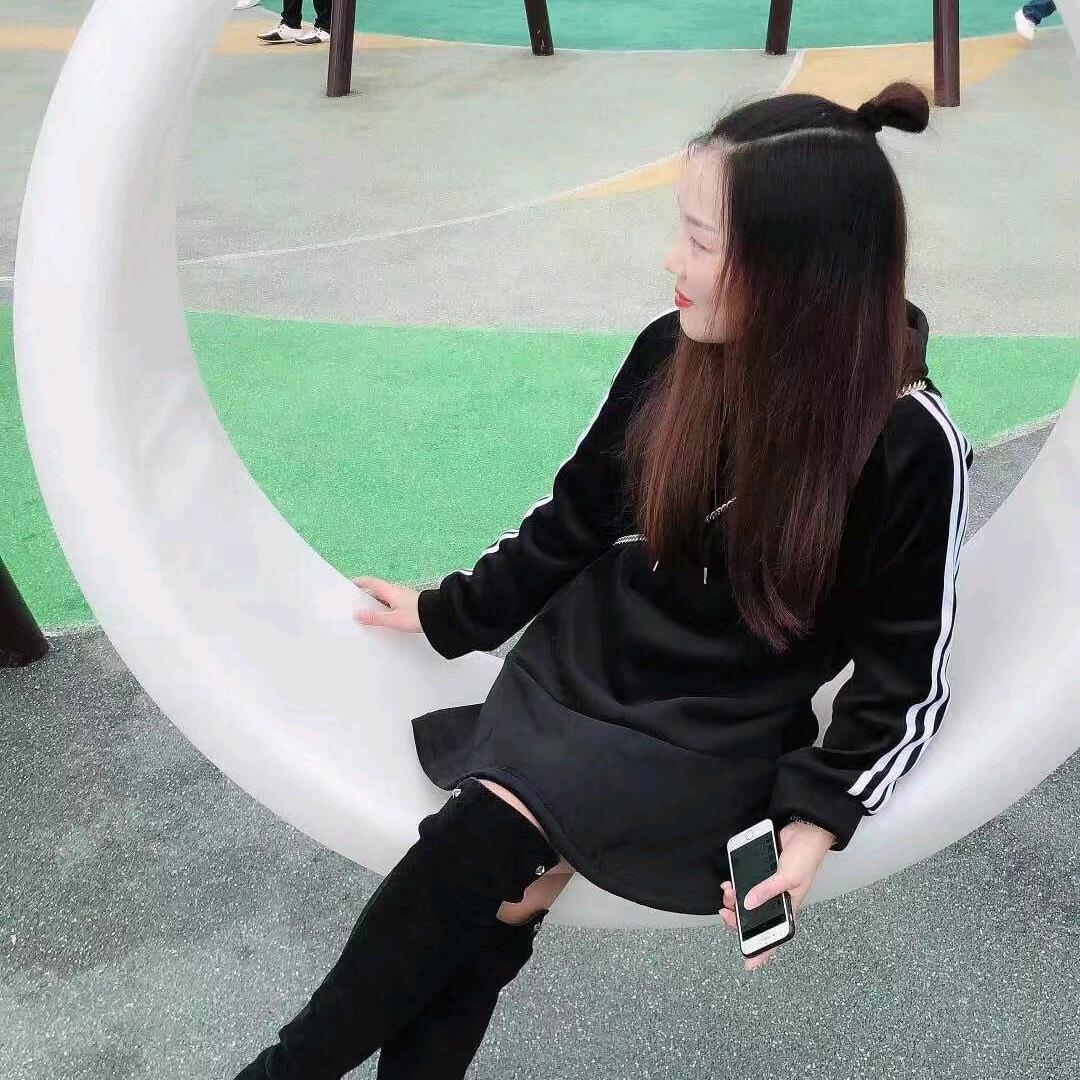是幺妹吖