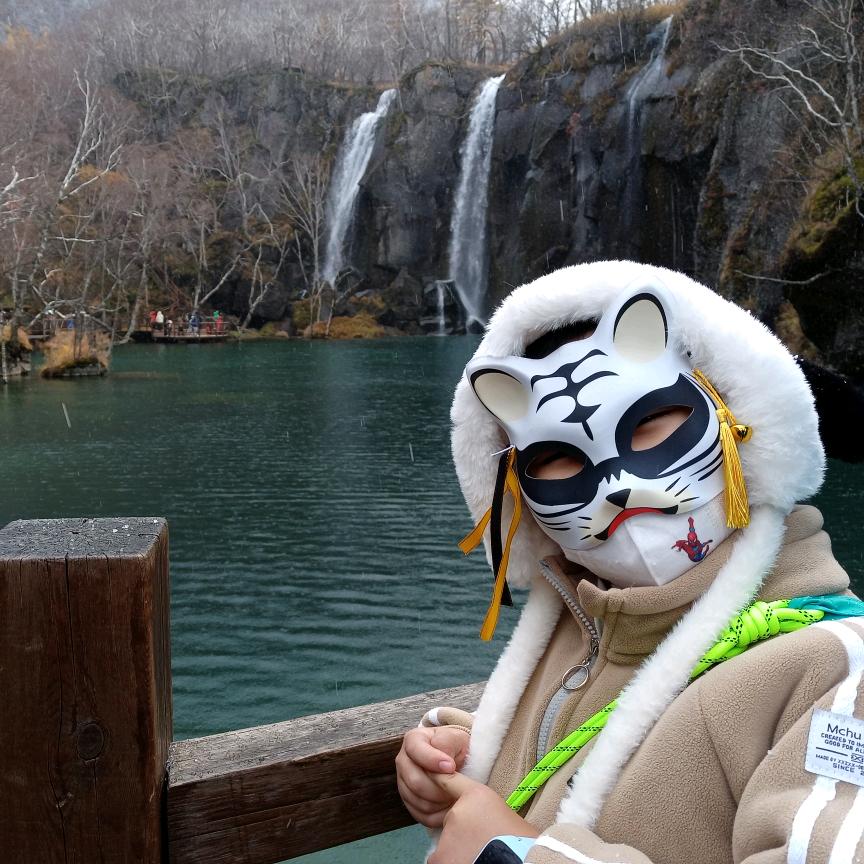 村姑爷