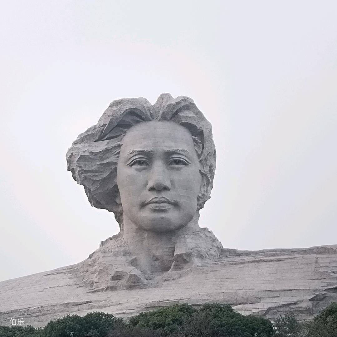 李野