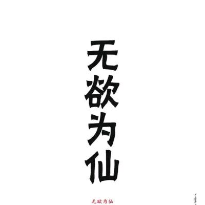 赣饭兄弟