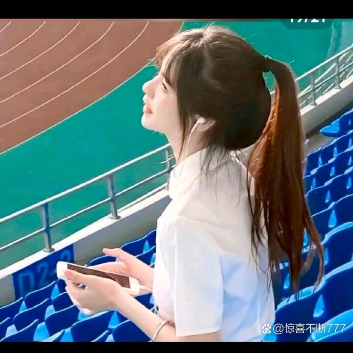 紫陌凡尘