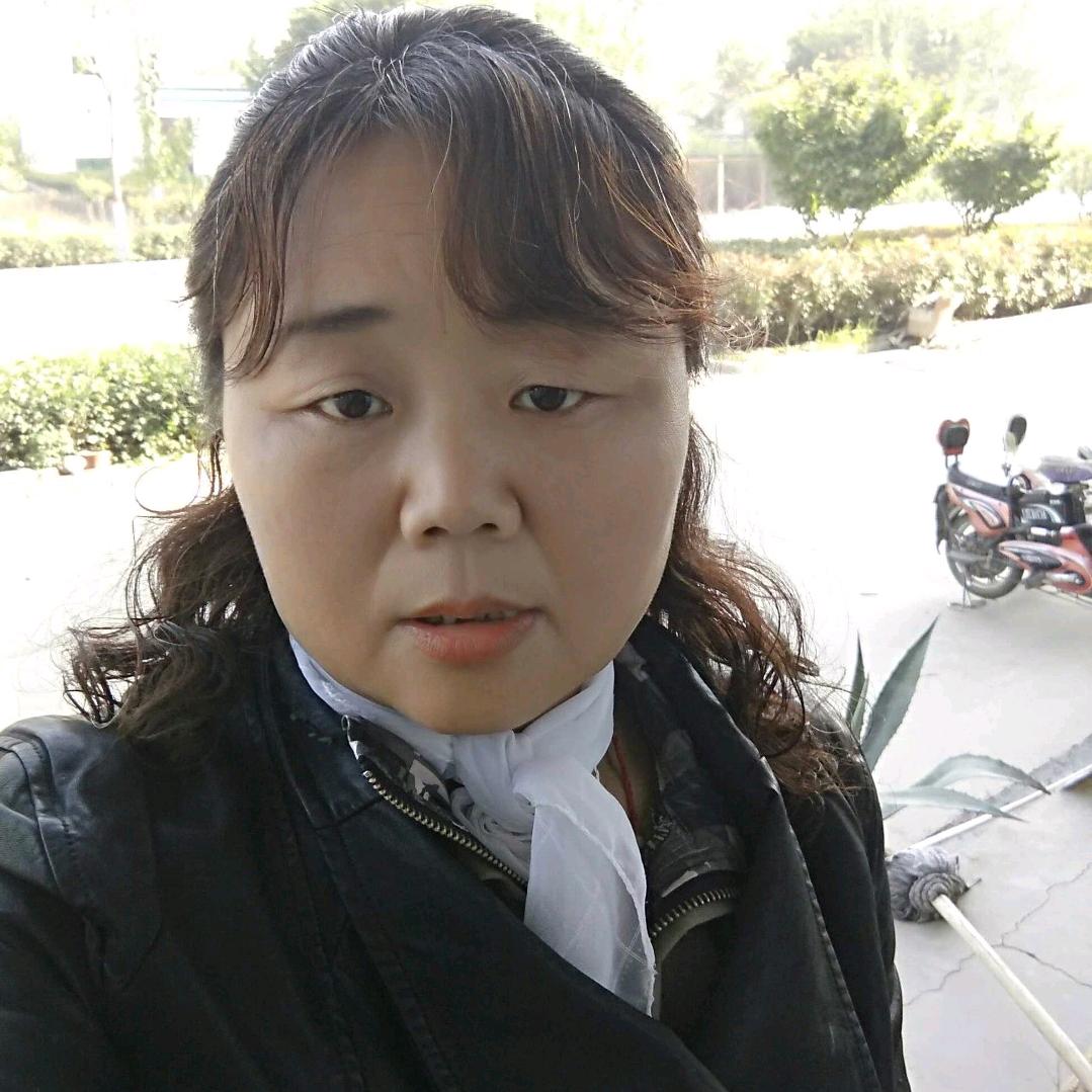 郭姐百货