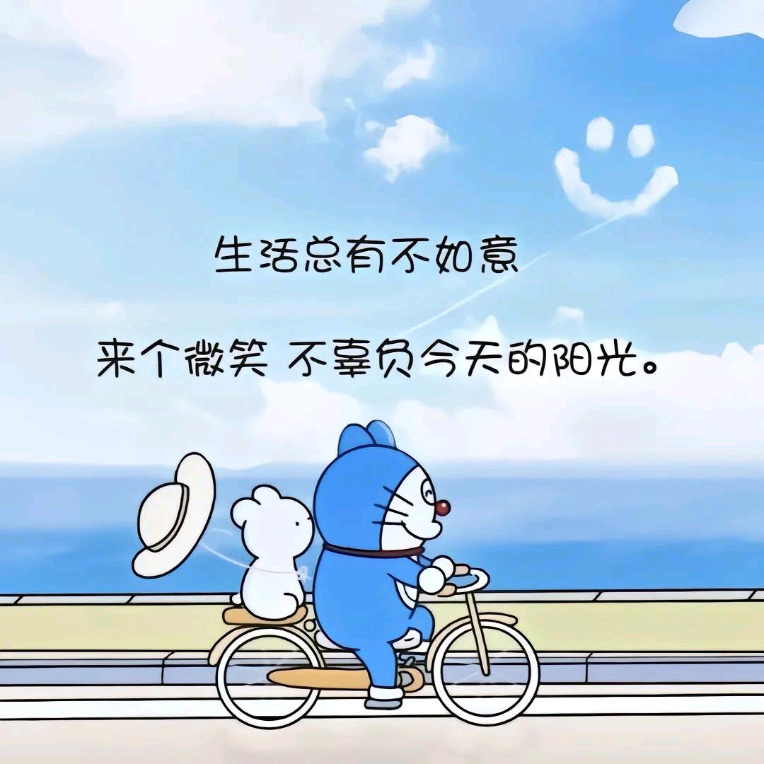 蔚蓝大海ヽ(✿ﾟ▽ﾟ)ノ
