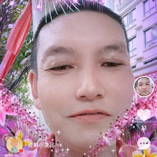 单身爸爸。带小孩。🙏🏾，