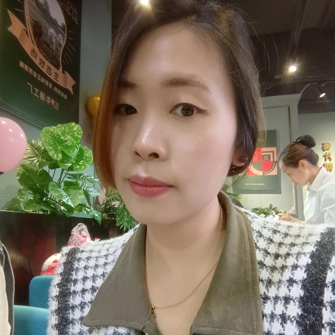 Wuhui @ you