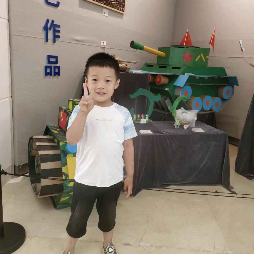 ❣️我很好🏅
