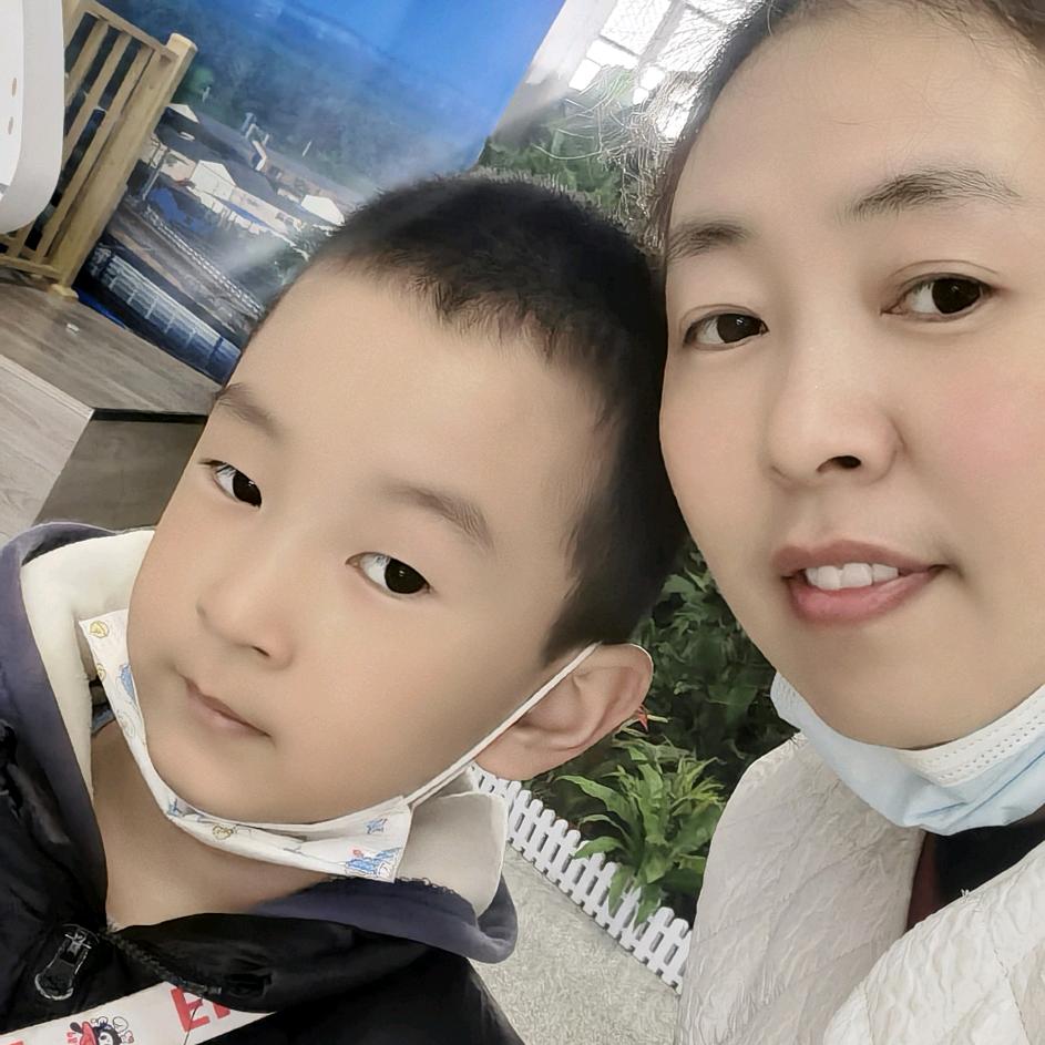 我的自己