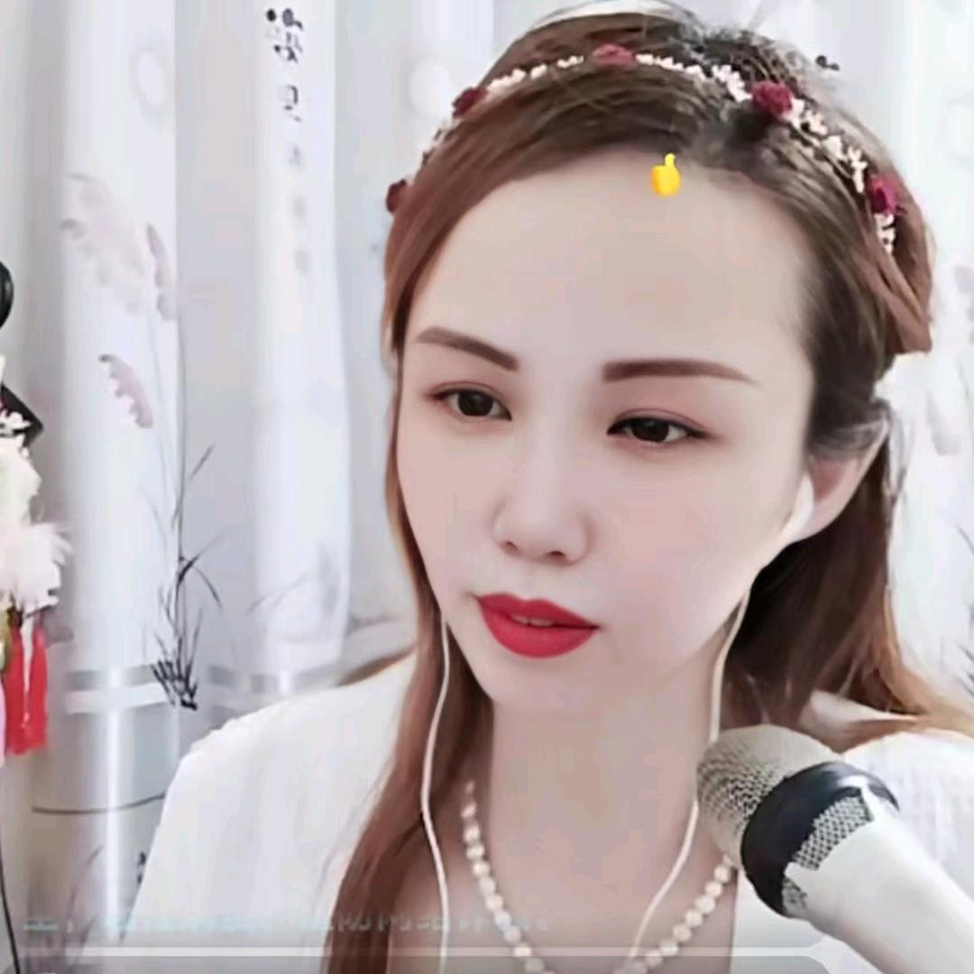 妩媚
