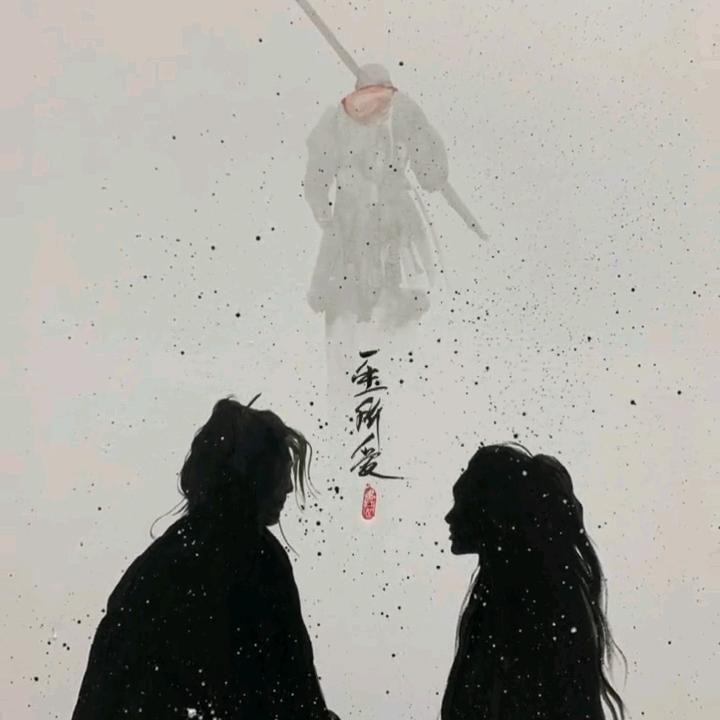 深山里
