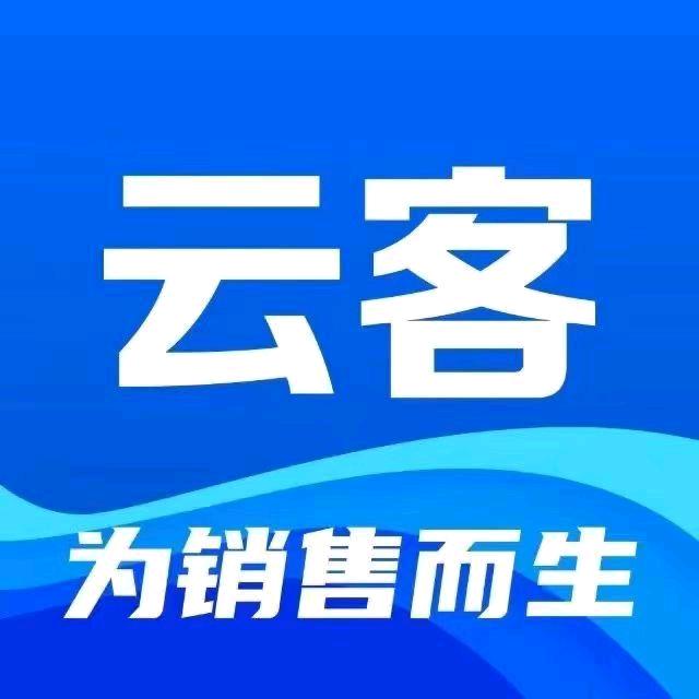 员工监管系统！