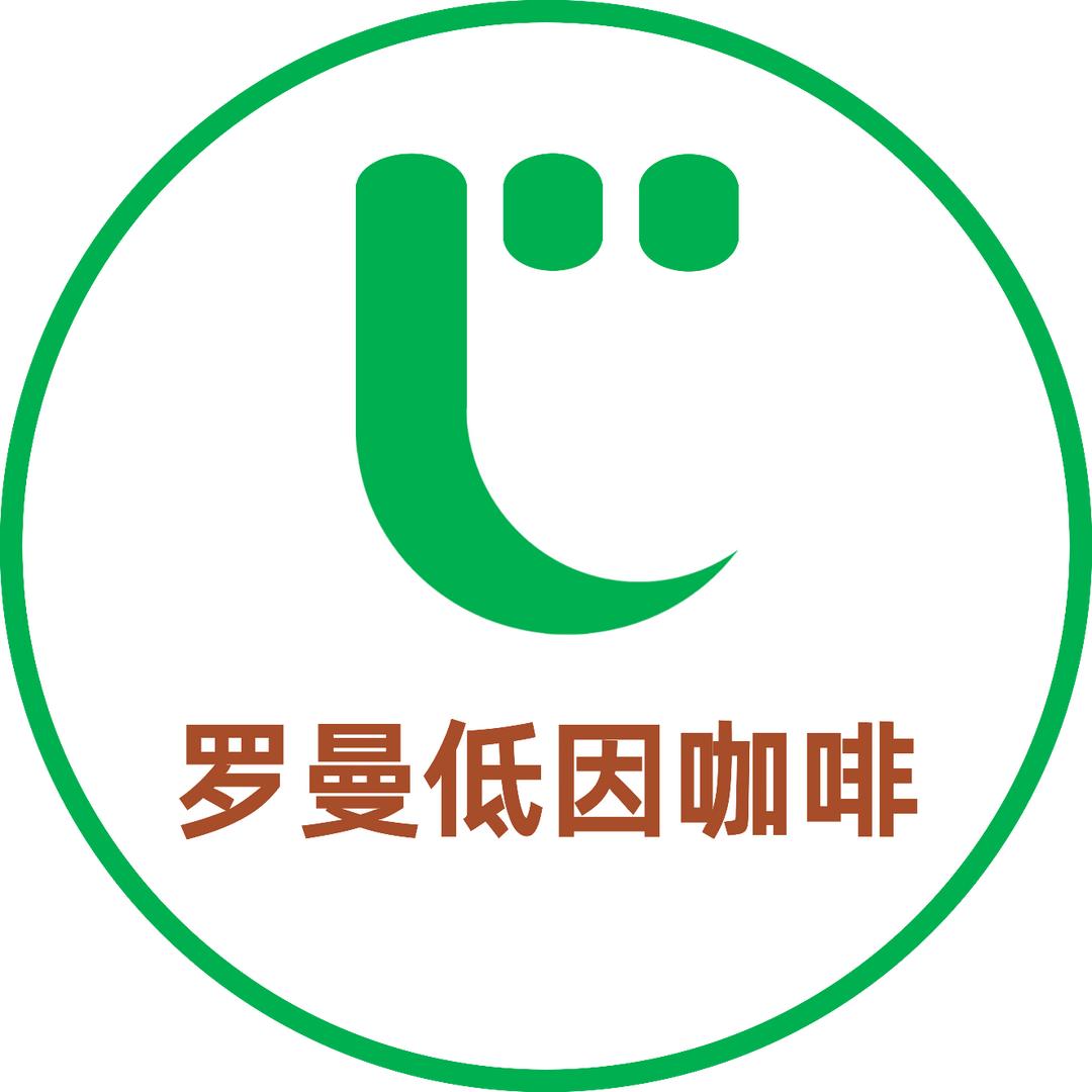 Pure纯品低咖馆