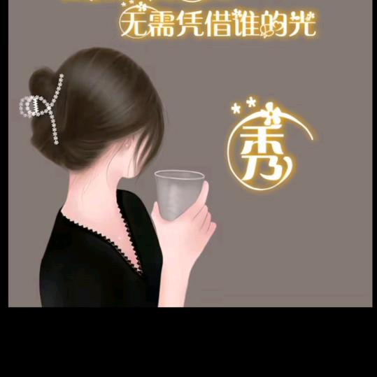 @蔷薇
