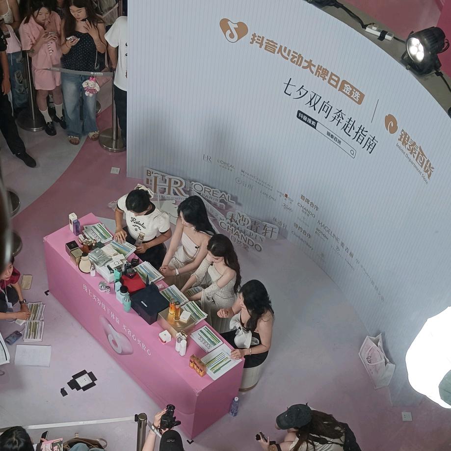 小医仙的二姨🍹🍀（阿高）