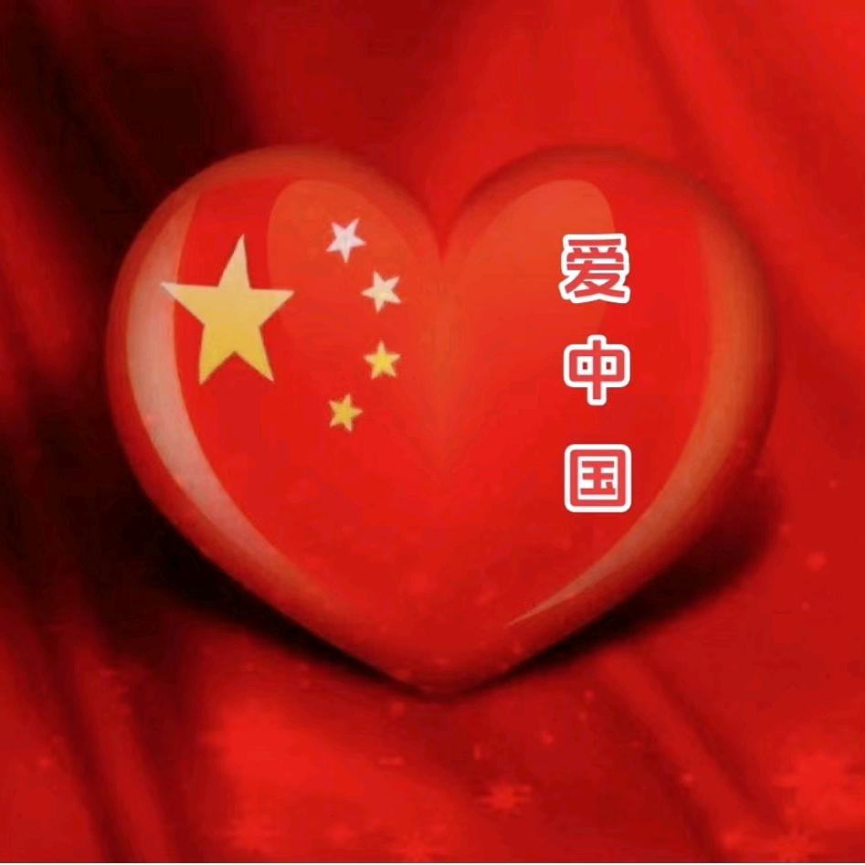 新概念.玄明真人