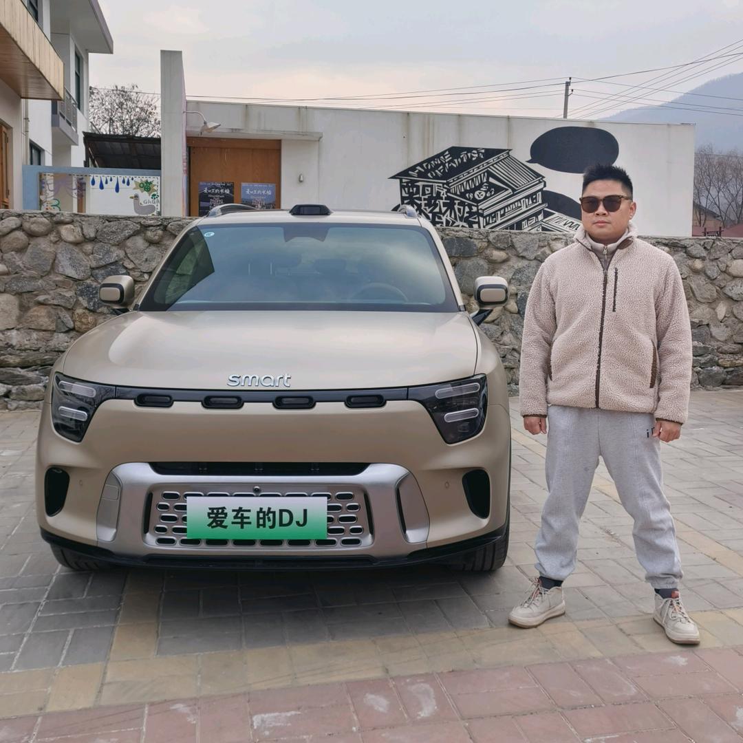 爱车的DJ
