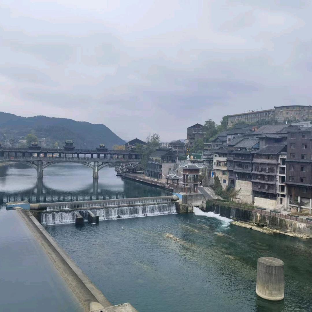 阿妹