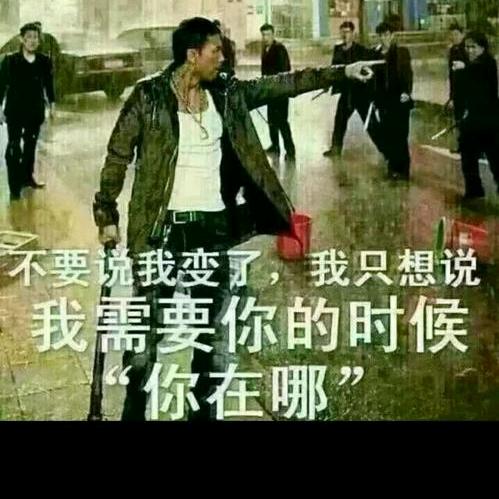 从头再来