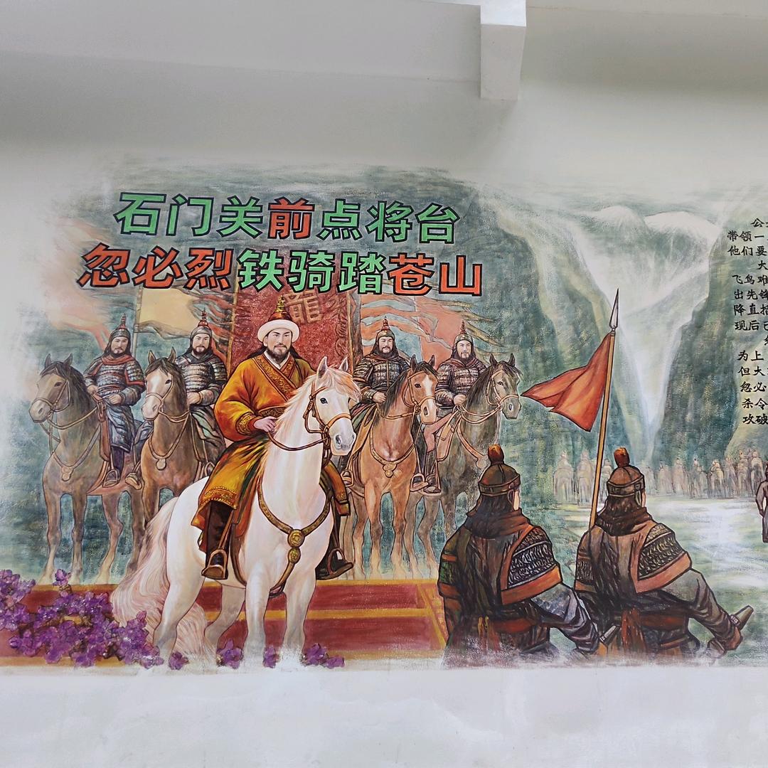 一条迷路的鱼