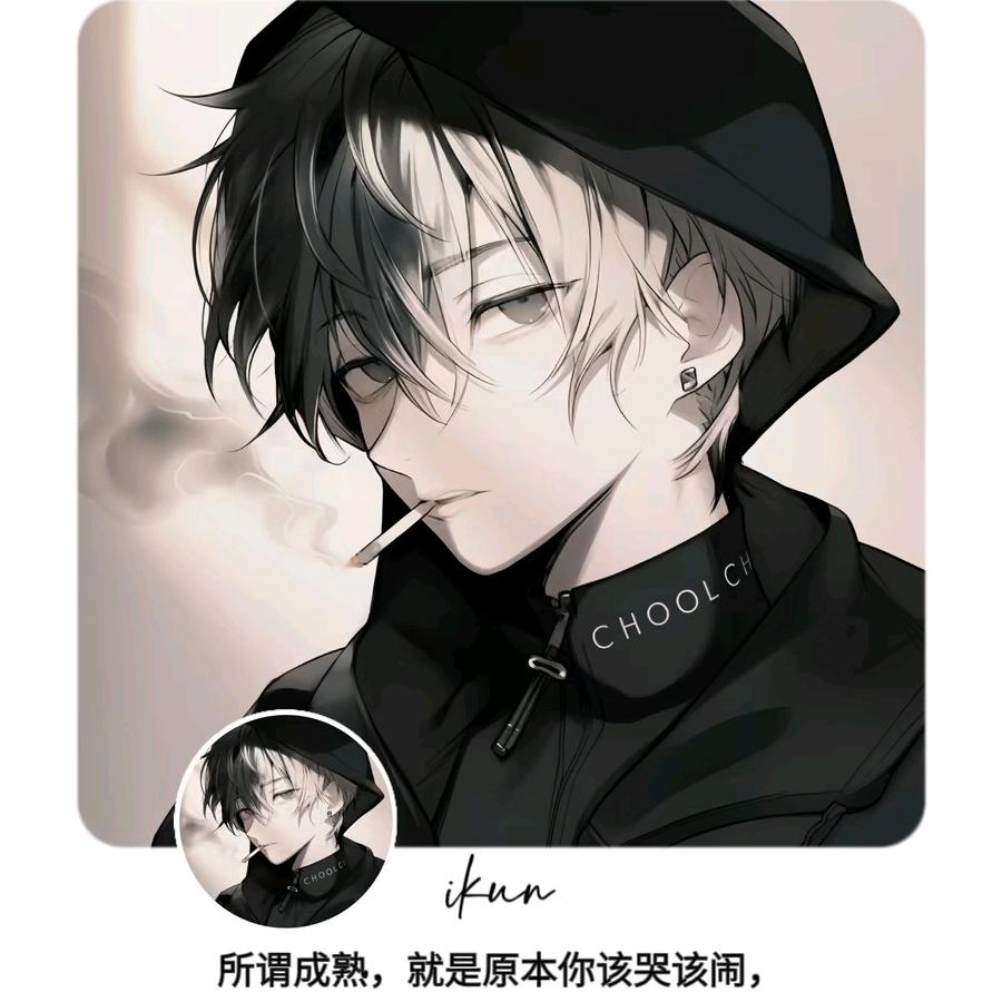 多没得