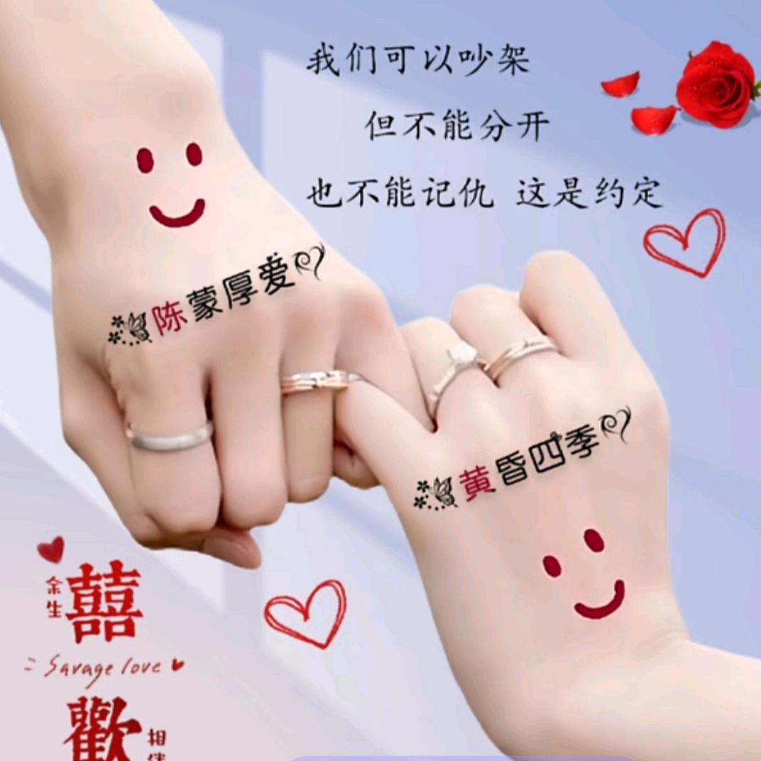 ꧁꫞꯭娜💞