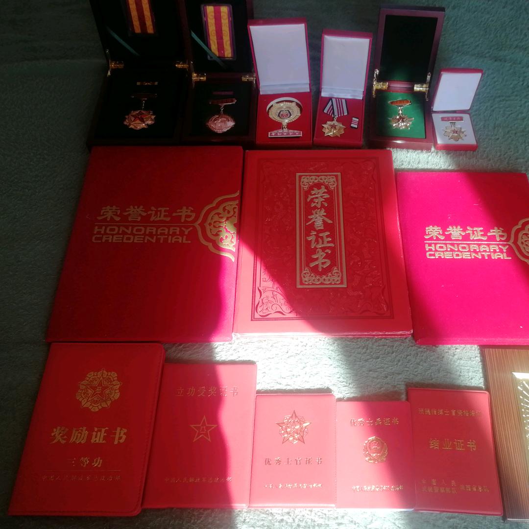 上士