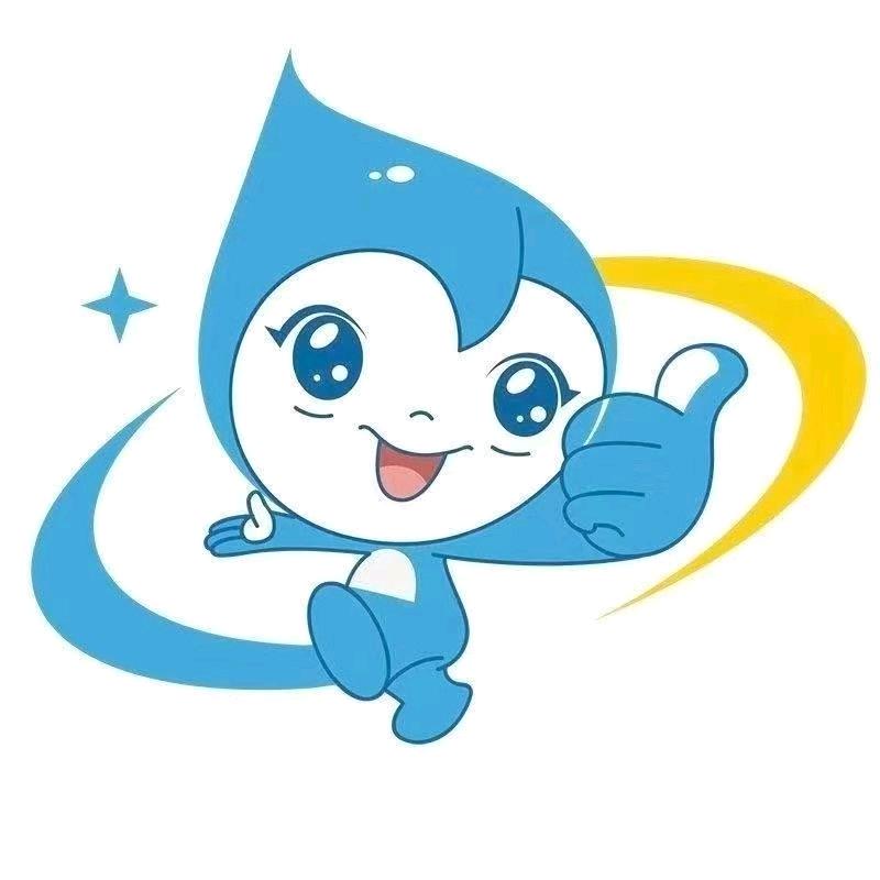 洁希亚国际洗衣（万科溯源店）
