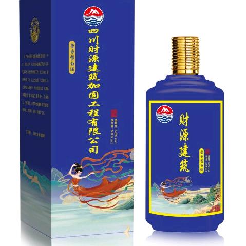 味鲜美商务有限公司