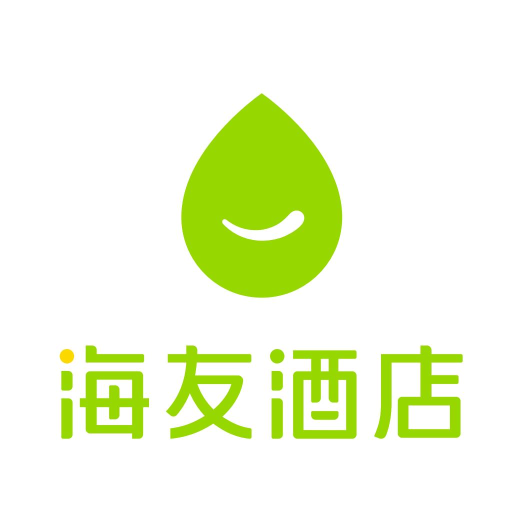 海友酒店(洛阳应天门景区店)