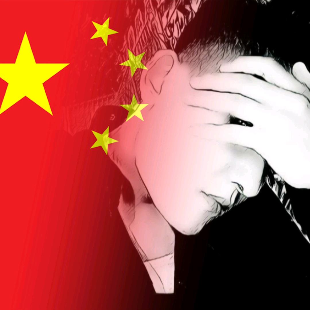 李大铁