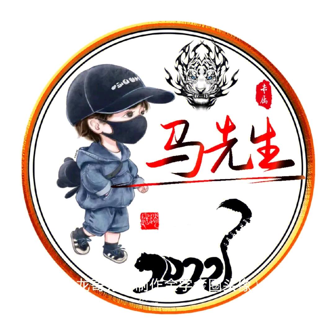天书~