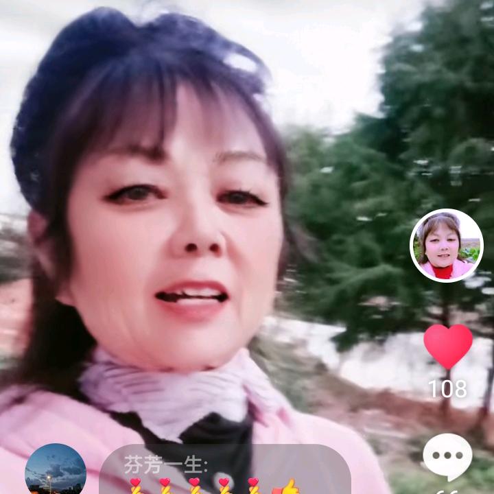 孔奶奶开播时间中午|点钟