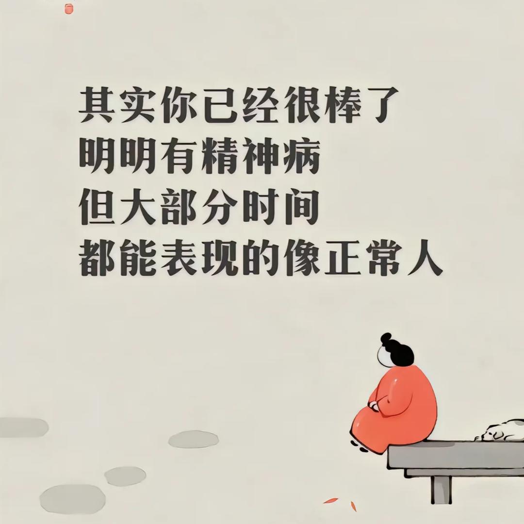 蒙玄