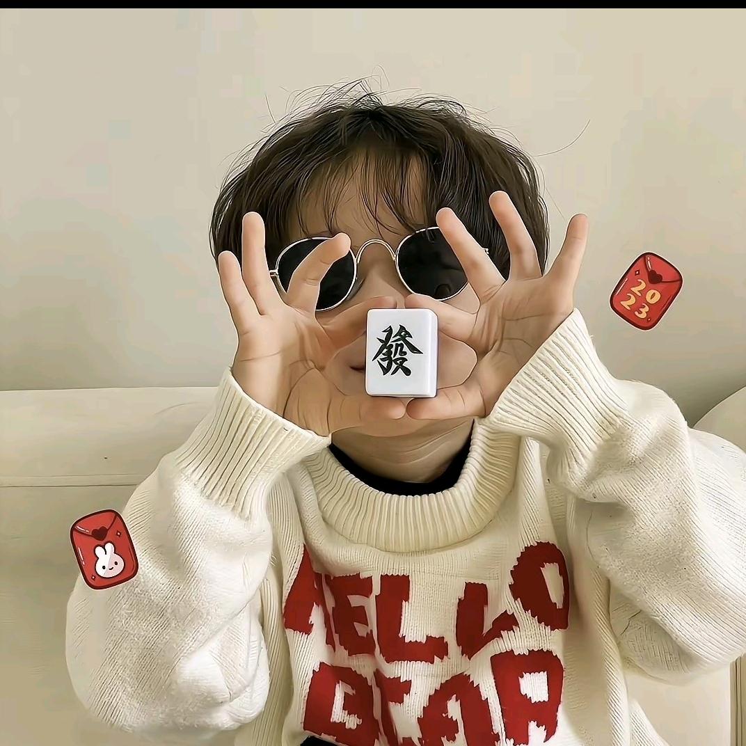 浅笑’Sunshineᵗˢᵏ