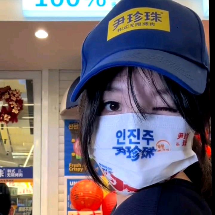 春不晚 秋不归