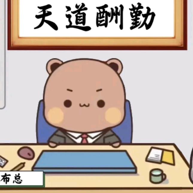 嗨，少年